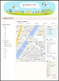 空き情報画像2 空き情報画像2